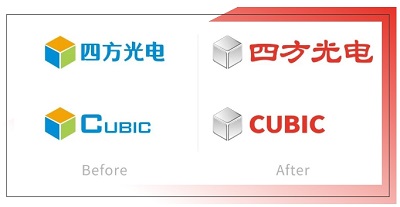 新形象，新征程 四方光電新品牌形象正式發(fā)布