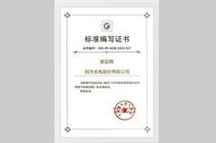 9999未標題-1.jpg